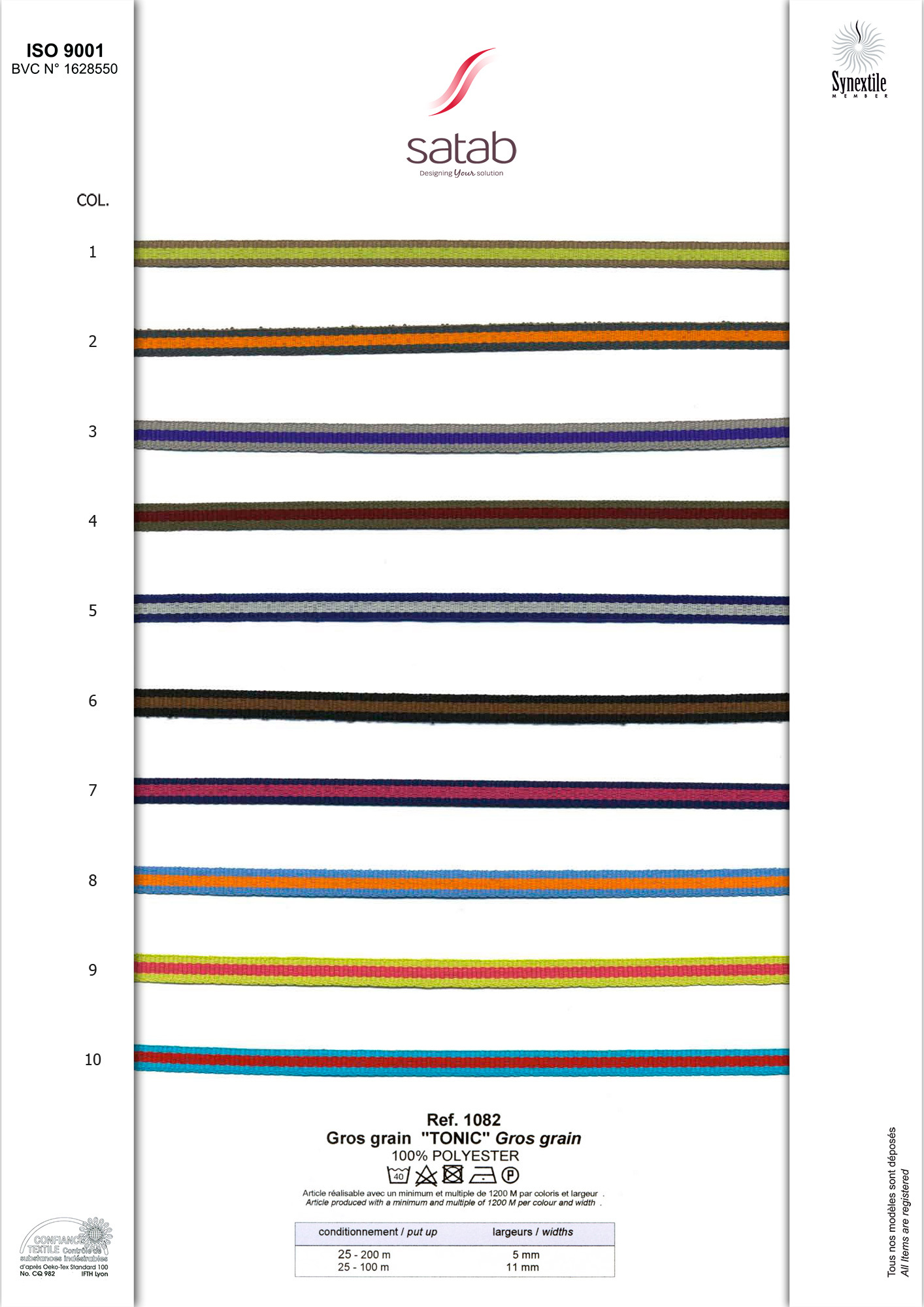 Лента "TONIC"__1082 4