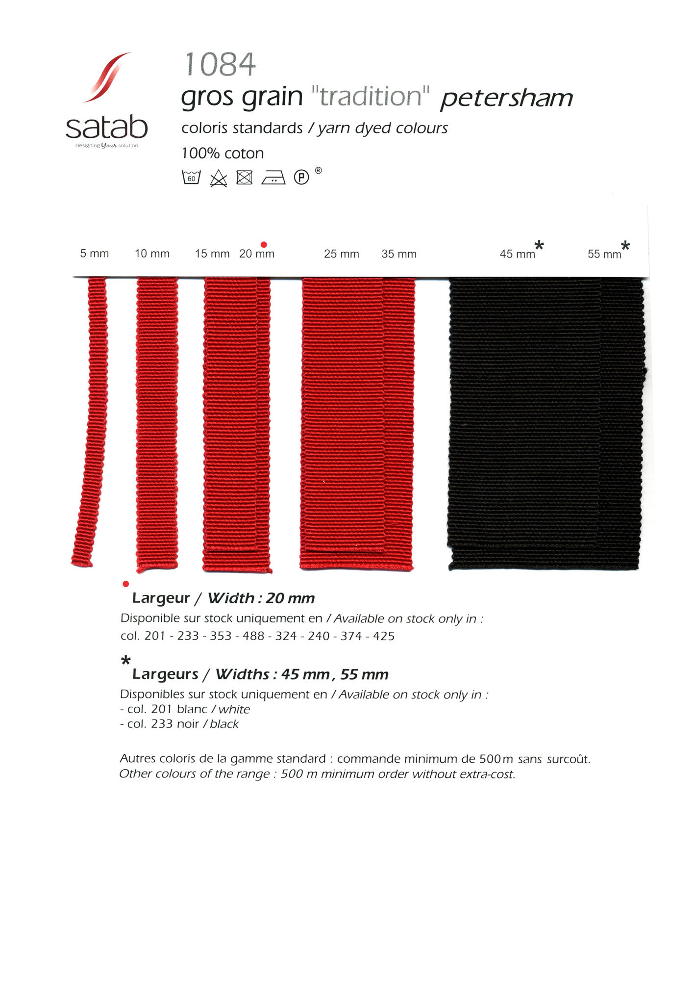 Лента репсовая Gros Grain "TRADITION"__1084 4