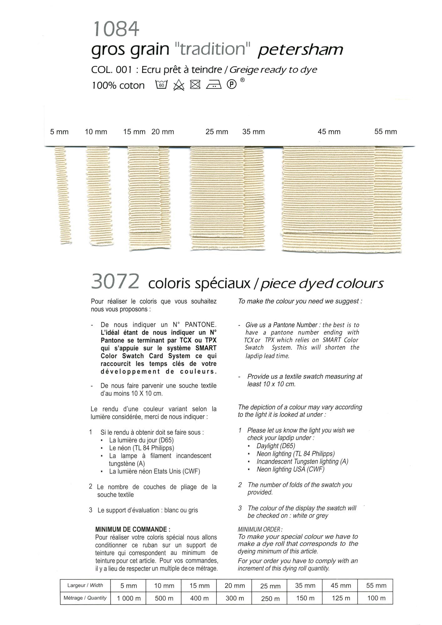 Лента репсовая Gros Grain "TRADITION"__1084 7