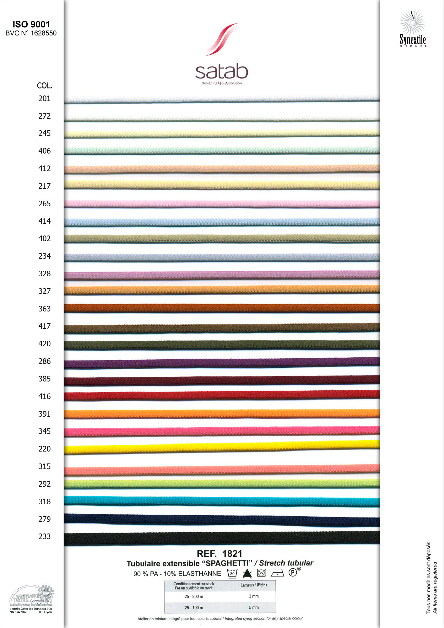 Тесьма трубчатая эластичная "SPAGHETTI"__1821 4