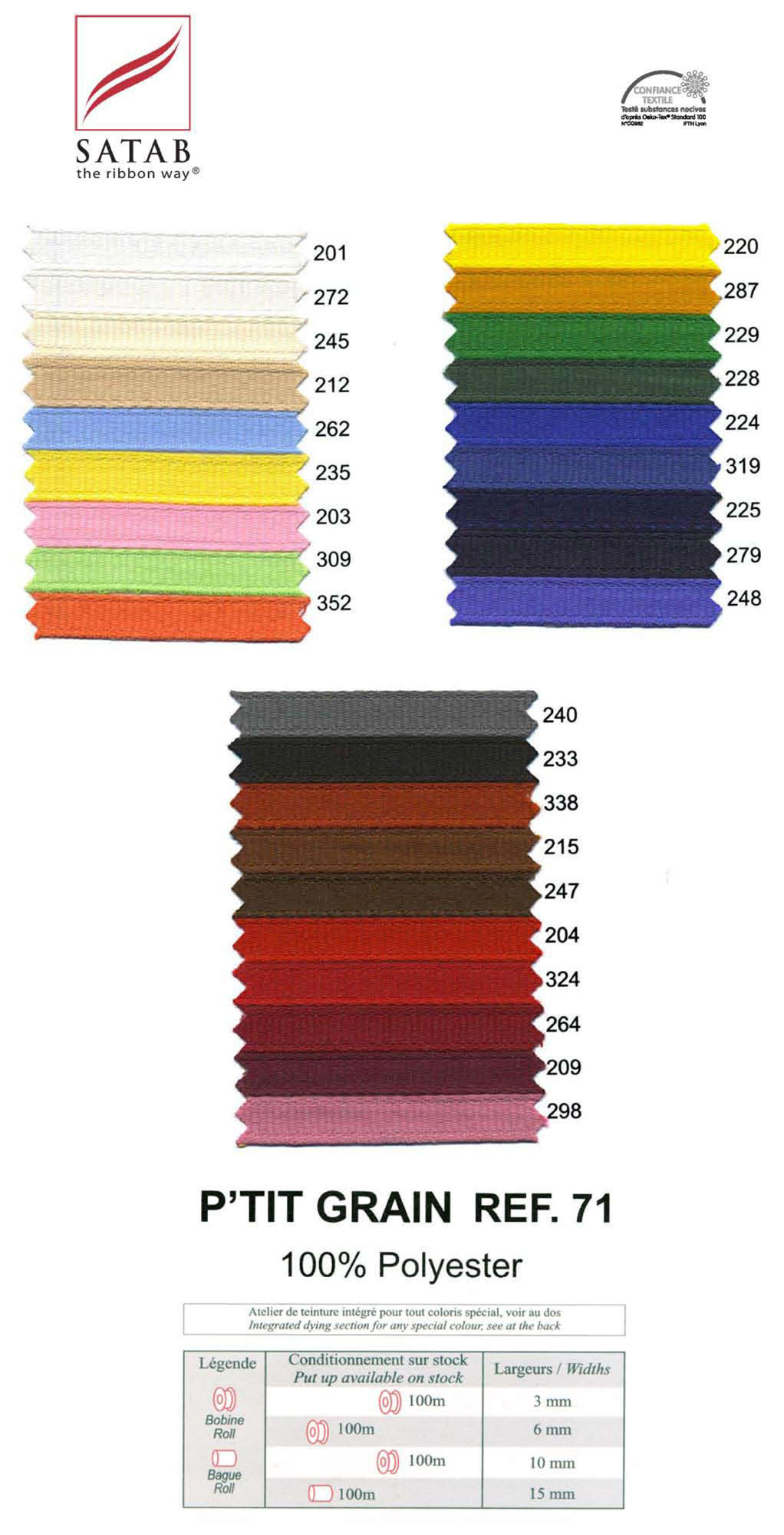 Репсовая лента__71 4