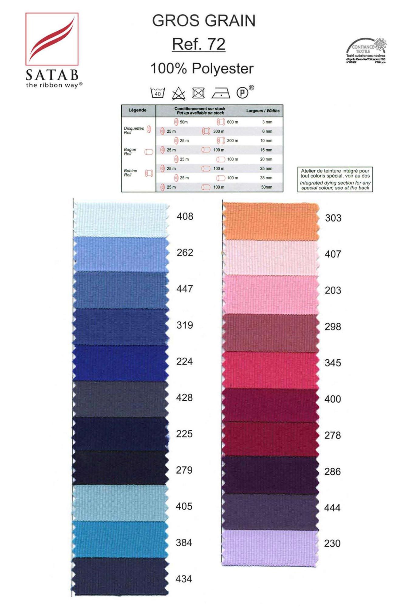 Репсовая лента "Gros Grain"__72 4