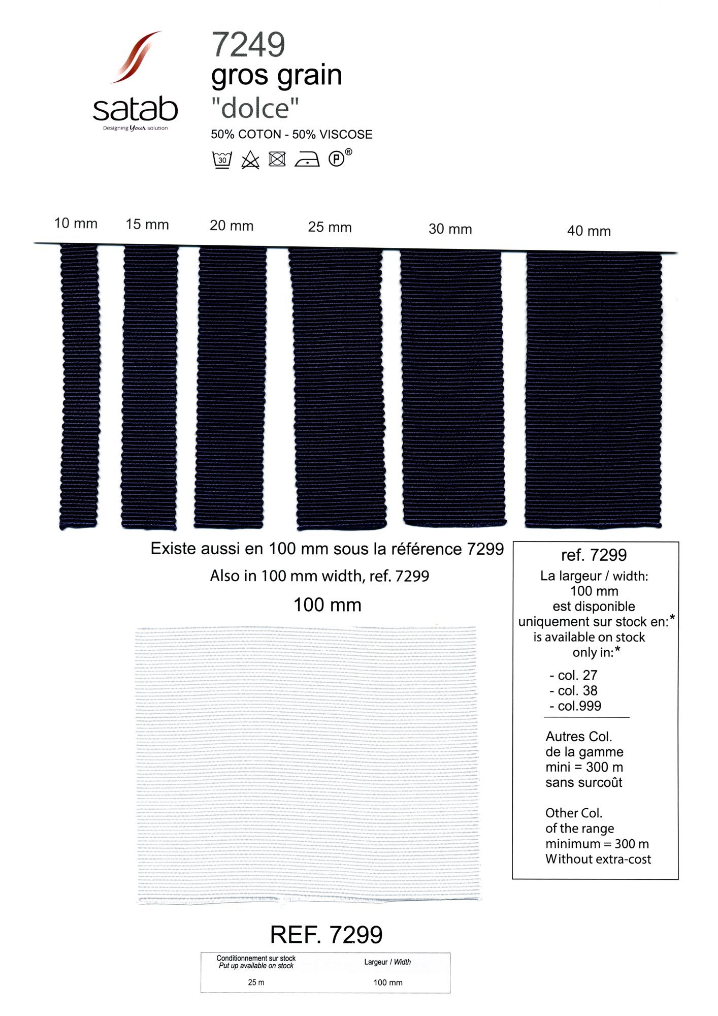 Лента репсовая Gros Grain "DOLCE"__7249 5